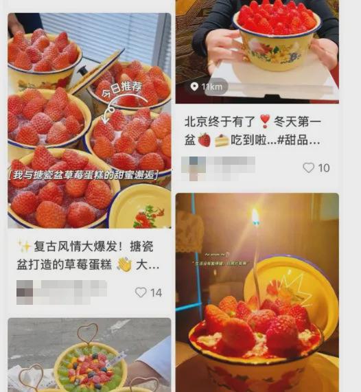 断货！很多广西人家里有同款long8登录暴涨！突然(图5)