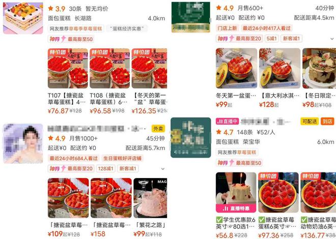 断货！很多广西人家里有同款long8登录暴涨！突然(图4)
