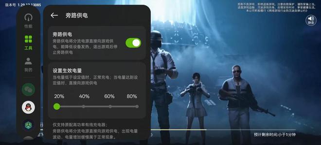 K80 Pro：国补当下性价比直屏手机该怎么选龙八国际娱乐网站一加Ace 5 Pro与红米(图21)