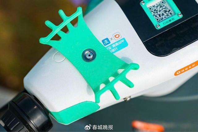 再升级提升昆明用户骑游体验滴滴青桔电单车“手机支架”(图3)