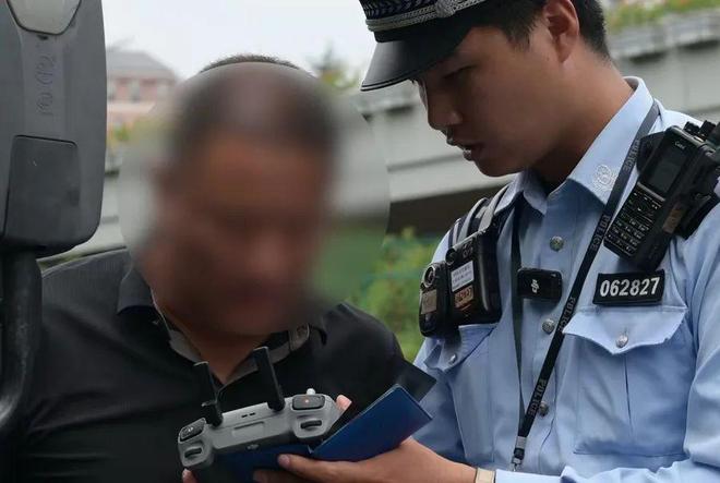 上海启用无人机精准严查多人被罚致3死3伤这一行为危害巨大！