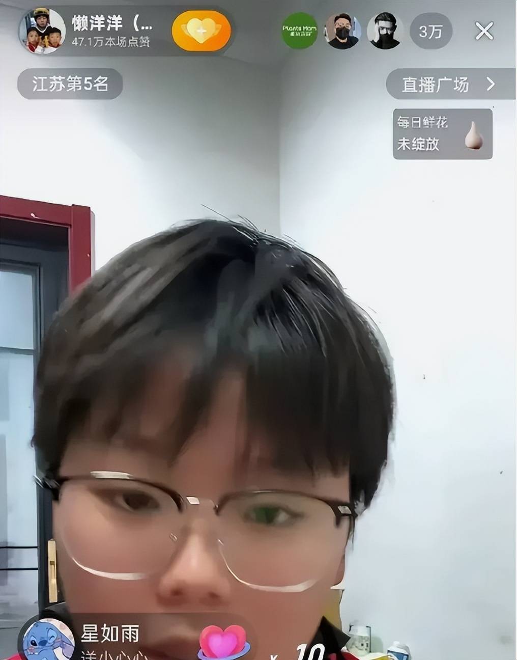 带货网友：不怕她富是被骗怕了完美逆袭！曝光→拒捐→开播→(图2)
