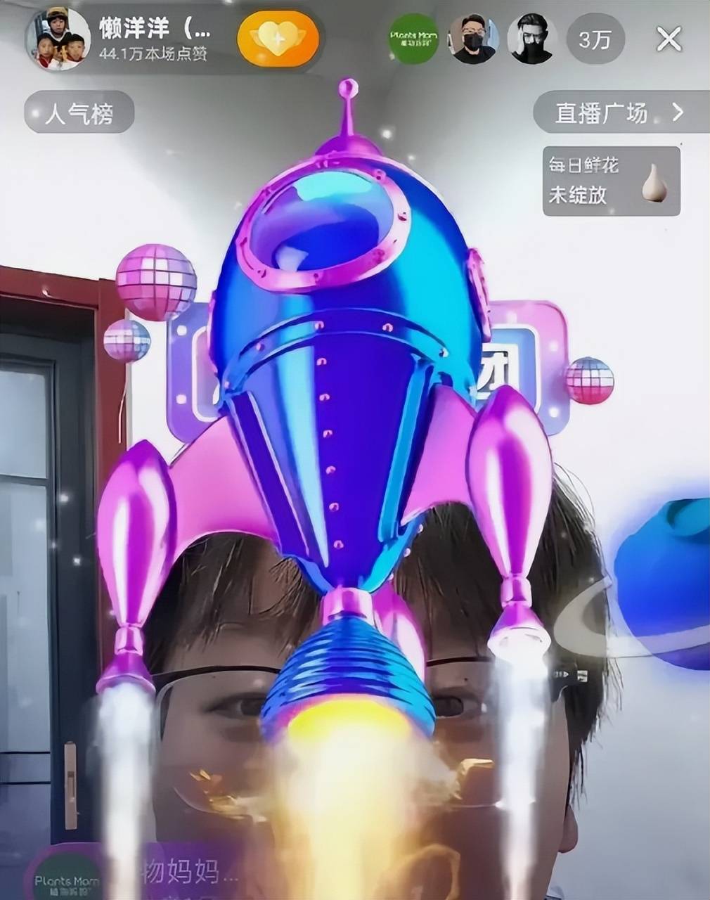 带货网友：不怕她富是被骗怕了完美逆袭！曝光→拒捐→开播→(图6)