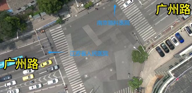 安泰州南通！警方提示！南京VS无锡盐城VS淮(图3)