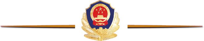 安泰州南通！警方提示！南京VS无锡盐城VS淮(图2)