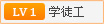 中型车空间紧凑车定位