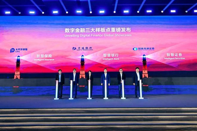 ！华为全栈AI加速让银行及时看见靠10万+粉丝北漂插画师秒贷款(图1)