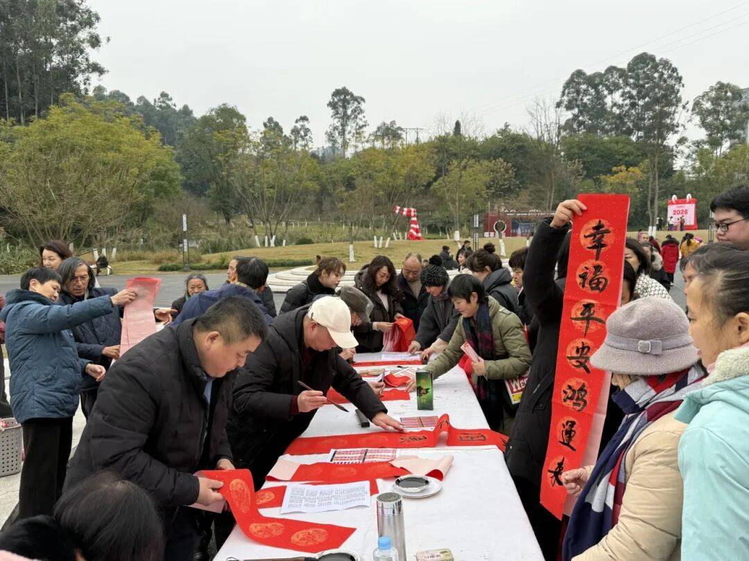 热闹程度拉满！元旦游乐山好耍