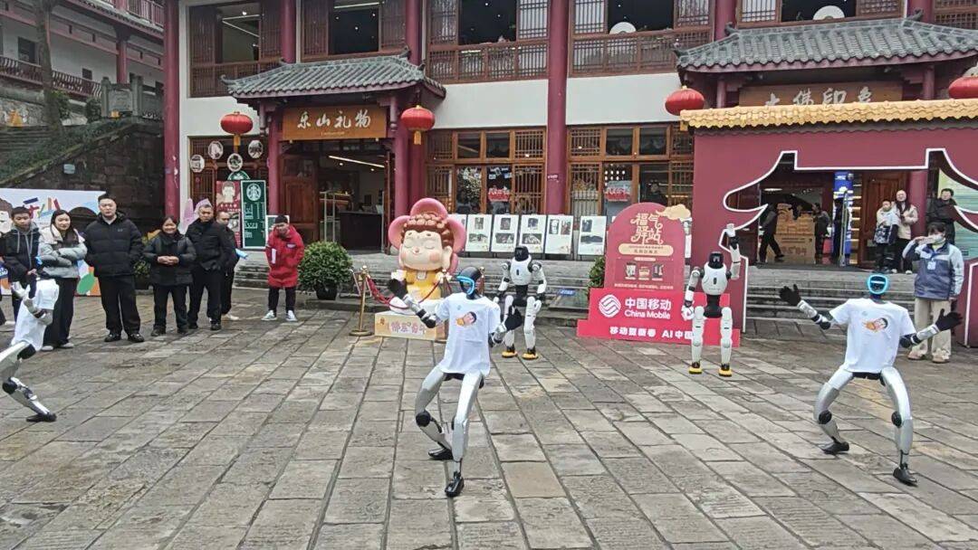 热闹程度拉满！元旦游乐山好耍(图6)