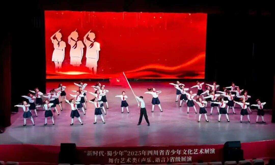 热闹程度拉满！元旦游乐山好耍(图7)