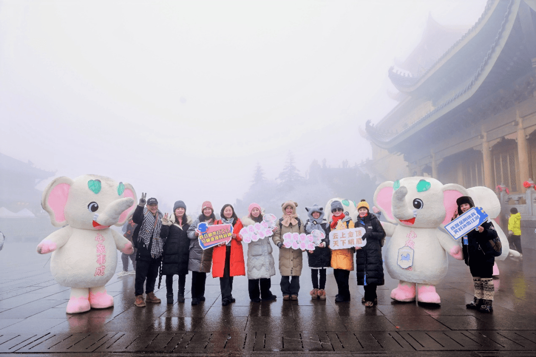 热闹程度拉满！元旦游乐山好耍(图13)