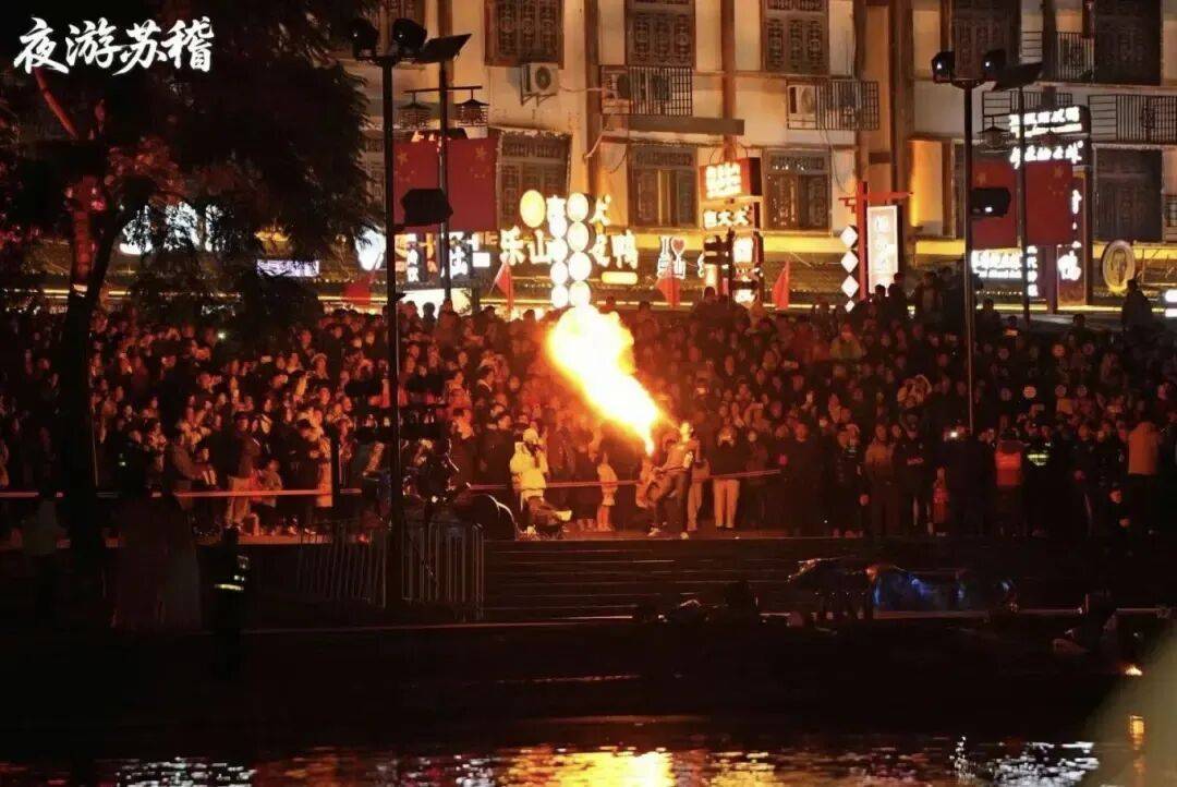 热闹程度拉满！元旦游乐山好耍(图16)