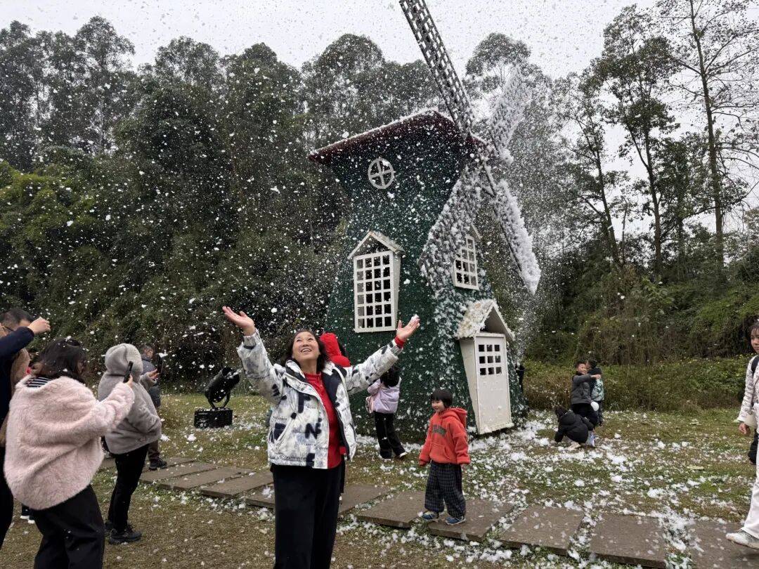 热闹程度拉满！元旦游乐山好耍(图20)