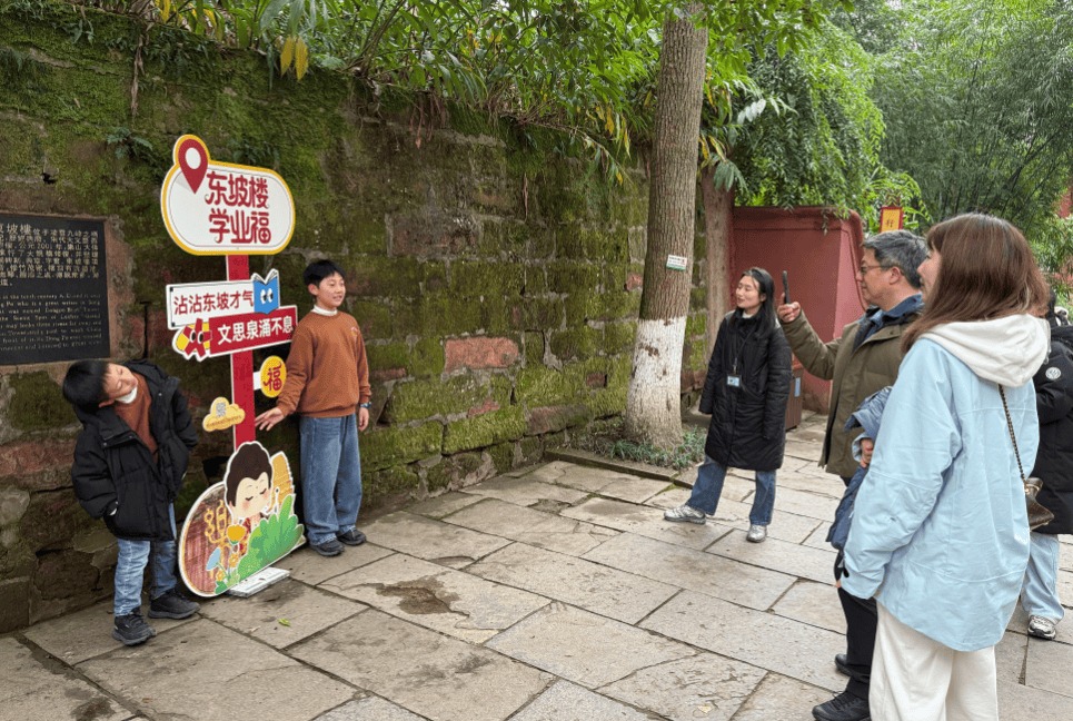 热闹程度拉满！元旦游乐山好耍(图21)