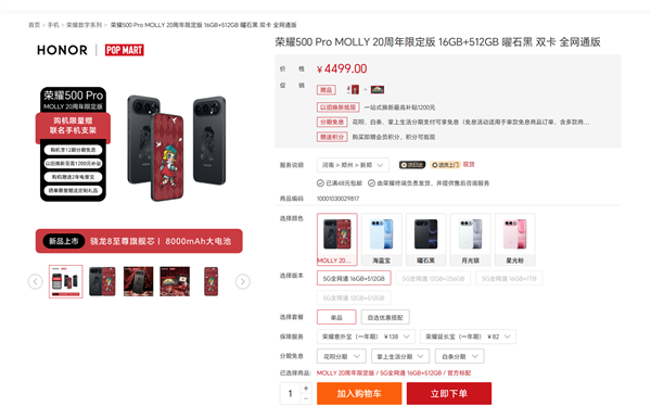 1月25日B2026年0(图7) 1月25日B2026年0(图7)