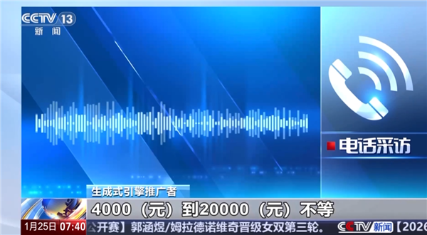 1月25日B2026年0(图27) 1月25日B2026年0(图27)