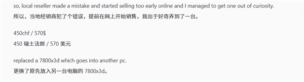 1月25日B2026年0(图23) 1月25日B2026年0(图23)