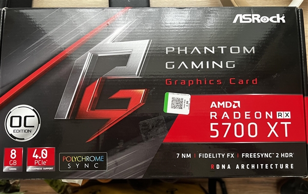 1月25日B2026年0(图26) 1月25日B2026年0(图26)