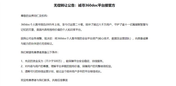 1月25日B2026年0(图47) 1月25日B2026年0(图47)