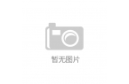 突破：299元值得拥有的手机支架long